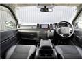 2015 Toyota Regiusace Van