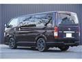 2014 Toyota Hiace Van