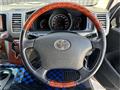 2005 Toyota Regiusace Van