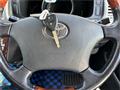 2005 Toyota Regiusace Van