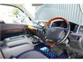 2005 Toyota Regiusace Van