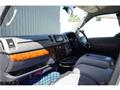 2005 Toyota Regiusace Van