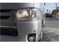 2019 Toyota Hiace Van