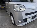 2023 Daihatsu Move