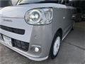 2023 Daihatsu Move