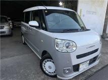 2023 Daihatsu Move