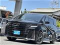 2023 Toyota Vellfire