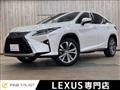 2017 Lexus RX