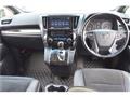 2016 Toyota Alphard G
