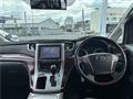 2008 Toyota Vellfire