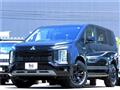 2026 Mitsubishi Delica D5