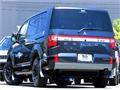 2026 Mitsubishi Delica D5