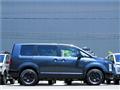2026 Mitsubishi Delica D5