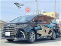 2026 Toyota Alphard Hybrid