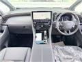2026 Toyota Alphard Hybrid