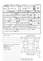 2018 Daihatsu Move