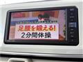 2019 Daihatsu Move