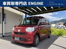 2019 Daihatsu Move