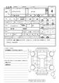 2015 Suzuki Every Wagon
