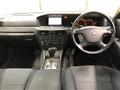 2004 Nissan Gloria Hardtop