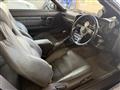 1989 Toyota Supra