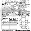 2021 Toyota Noah