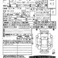 2008 Toyota Voxy