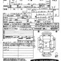 2013 Toyota Toyota Others