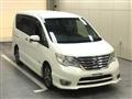 2015 Nissan Serena