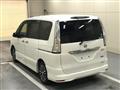 2015 Nissan Serena