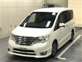 2015 Nissan Serena