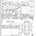 2005 Nissan Cube