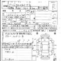 2010 Toyota Crown Comfort