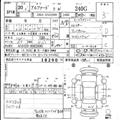 2008 Toyota Alphard G