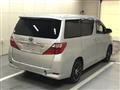 2008 Toyota Alphard G