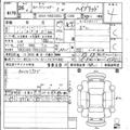 2014 Toyota Corolla Fielder