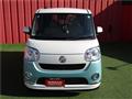 2019 Daihatsu Move