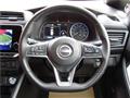 2023 Nissan Leaf