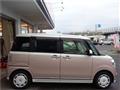 2017 Daihatsu Move
