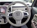 2017 Daihatsu Move