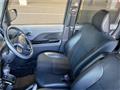 2020 Daihatsu Tanto Custom
