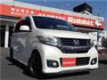 2014 Honda N-WGN