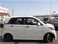 2014 Honda N-WGN