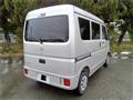 2026 Nissan Clipper Van