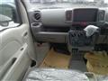 2026 Nissan Clipper Van