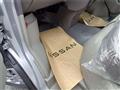 2026 Nissan Clipper Van