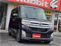 2015 Daihatsu Tanto