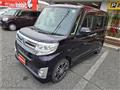 2015 Daihatsu Tanto