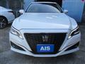 2020 Toyota Crown