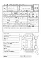 2006 Suzuki Every Wagon